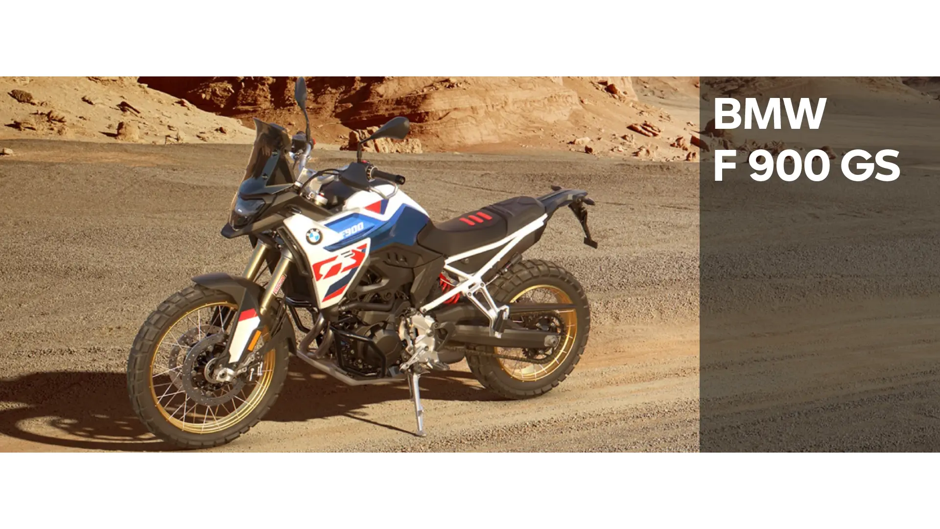 BMW F 900 GS